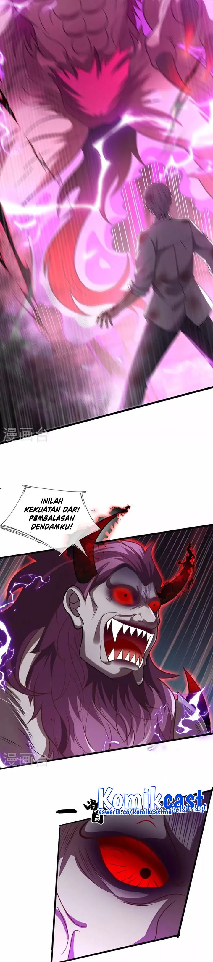 City of Heaven TimeStamp (Urban Rebellion) Chapter 312 Gambar 11